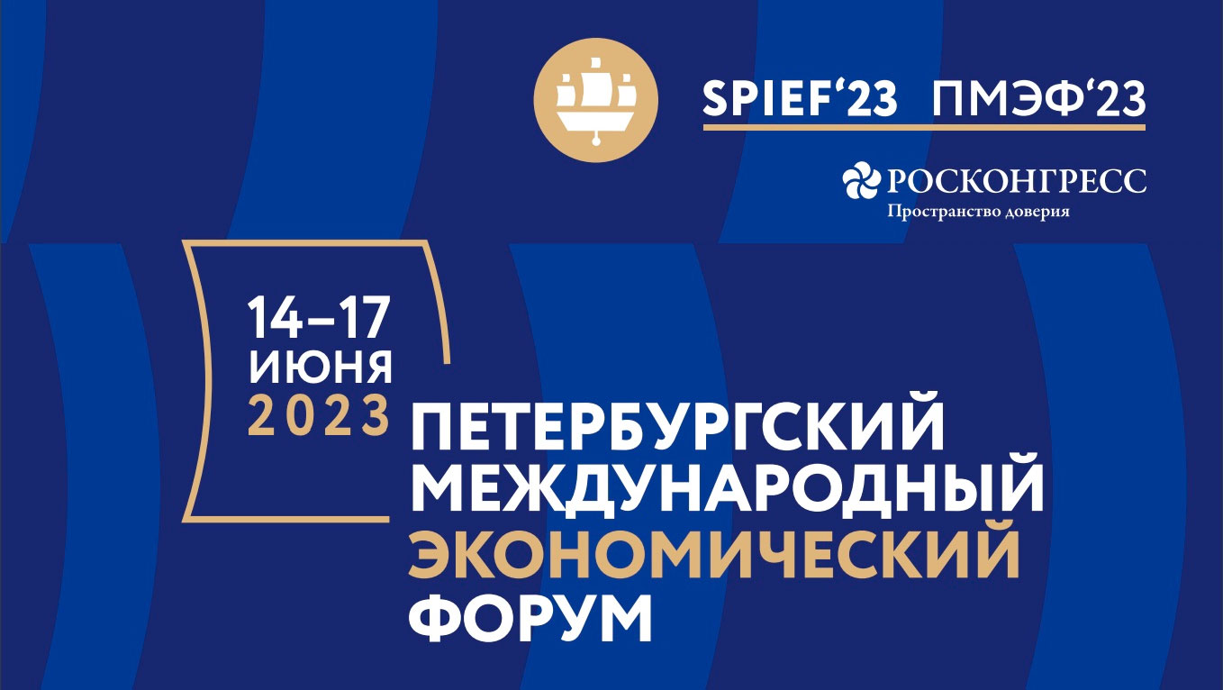 ВТБ запустит карту жителя Рязанской области - ЕЦК - Единая цифровая карта  жителя Рязанской области